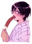  1boy 3_1_21 banana black_hair blush chocolate_banana eating fellatio food fruit hair_between_eyes holding holding_food japanese_clothes kimono looking_at_viewer mizuki_hajime open_mouth oral purple_eyes sexually_suggestive short_hair simulated_fellatio solo tennis_no_ouji-sama upper_body wavy_hair white_background white_kimono yukata 