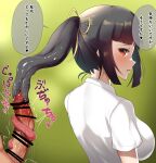  1boy 1girl bar_censor black_hair breasts censored erection fascr00 fellatio heart hetero highres large_breasts long_tongue mawile oral penis personification pokemon red_eyes shirt short_sleeves side_ponytail speech_bubble spoken_heart tongue translated white_shirt 