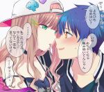  1boy 1girl asanaka_yomogi bangs baseball_cap blue_hair blush brown_hair candy commentary_request couple eyebrows_visible_through_hair food green_eyes gridman_universe hair_ornament hairclip hat highres jacket kitimoop lollipop long_hair minami_yume short_hair smile ssss.dynazenon translation_request yellow_eyes 