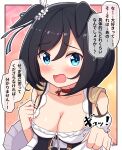  1girl animal_ears bangs bare_shoulders black_hair blue_eyes blush breasts cleavage clothing_cutout commentary_request ears_down eishin_flash_(umamusume) eyebrows_visible_through_hair hair_between_eyes hands_up highres horse_ears layered_sleeves long_sleeves looking_at_viewer medium_breasts open_mouth puffy_short_sleeves puffy_sleeves shirt short_over_long_sleeves short_sleeves shoulder_cutout solo takiki translated trembling umamusume upper_body wavy_mouth white_shirt 