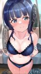  1girl asaka_karin bangs bare_shoulders bed blue_bra blue_eyes blue_hair blue_panties blunt_bangs blurry blush bra breasts cleavage closed_mouth collarbone day depth_of_field eyebrows_visible_through_hair fisheye indoors lace-trimmed_bra lace_trim large_breasts lingerie long_hair looking_at_viewer love_live! love_live!_nijigasaki_high_school_idol_club mole navel off_shoulder panties shiitake_taishi smile smug solo translated underwear undressing 
