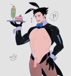  1boy abs ace_attorney alternate_costume animal_ears ass_visible_through_thighs bare_pectorals blush bow bowtie cropped_jacket crossdressing detached_collar fishnet_legwear fishnets flaccid green_(grimy) holding holding_tray large_pectorals male_focus male_playboy_bunny male_pubic_hair meme_attire navel navel_hair nipples pantyhose pectorals penis phoenix_wright pubic_hair rabbit_ears rabbit_tail reverse_bunnysuit reverse_outfit short_hair shrug_(clothing) solo stomach tail toned toned_male translation_request tray uncensored waiter wrist_cuffs 