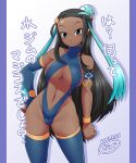  1girl alternate_costume armlet black_hair blue_legwear blue_swimsuit blush breasts cameltoe collarbone commentary_request dark-skinned_female dark_skin dated earclip eyelashes green_eyes hair_bun hand_on_hip highres long_hair multicolored_hair navel nessa_(pokemon) open_mouth pokemon pokemon_(game) pokemon_swsh sakasa_gurasan sideboob slingshot_swimsuit solo swimsuit thighhighs tongue translation_request two-tone_hair wristband 