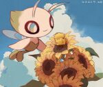  blue_eyes celebi closed_mouth cloud commentary_request day flower joltik leels no_humans outdoors pokemon pokemon_(creature) sky smile yellow_flower 