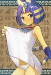  1girl animal_crossing animal_ears ankha_(animal_crossing) bangs bare_shoulders black_eyes blonde_hair blunt_bangs blush commentary_request egyptian egyptian_clothes fang fang_out furry furry_female hieroglyphics highres looking_at_viewer multicolored_hair navel panties parted_lips purple_hair shirt silhouette sleeveless sleeveless_shirt solo striped_tail sweat tail two-tone_hair underwear uneg white_panties white_shirt 