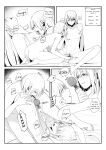  2girls ak-15_(girls&#039;_frontline) bar_censor blush breasts censored clitoral_stimulation closed_mouth completely_nude cunnilingus female_pubic_hair girls&#039;_frontline greyscale highres hitachi_magic_wand huqu large_breasts long_hair medium_hair monochrome multiple_girls nipples nude on_bed oral piledriver_(sex) pubic_hair pussy rpk-16_(girls&#039;_frontline) sex_toy smile vibrator wide-eyed yuri 