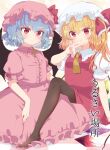  2girls :&lt; aoi_(annbi) arm_support bangs bat_wings blonde_hair blue_hair blush bow breasts center_frills closed_mouth commentary_request cover crystal dress eyebrows_visible_through_hair flandre_scarlet frilled_bow frilled_shirt_collar frills grey_background hair_between_eyes hat hat_bow highres looking_at_viewer mob_cap multiple_girls one_side_up pantyhose pink_dress pink_headwear pointy_ears puffy_short_sleeves puffy_sleeves red_bow red_eyes red_skirt red_vest remilia_scarlet short_hair short_sleeves siblings sisters sitting skirt small_breasts smile touhou v_over_mouth vest white_headwear wings yellow_neckwear 