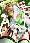  1girl :q adjusting_clothes adjusting_leotard akatsuki_kirika ass blonde_hair blush breasts from_behind green_eyes green_leotard hair_ornament k.m.station leotard looking_at_viewer looking_back medium_breasts senki_zesshou_symphogear shiny shiny_hair short_hair skindentation solo standing striped thighhighs tongue tongue_out x_hair_ornament 