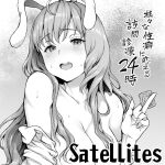  1girl :d animal_ears blush breasts circle_name cleavage commentary_request condom condom_wrapper greyscale holding holding_condom large_breasts long_hair looking_at_viewer monochrome off_shoulder open_mouth rabbit_ears reisen_udongein_inaba satetsu shirt smile solo sweat touhou translation_request upper_body 