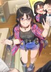  1boy 1girl :d belt black_belt black_footwear black_hair black_shirt blue_eyes blue_shorts blurry blurry_background blurry_foreground blush bracelet closed_eyes collarbone commission covering_another&#039;s_eyes denim denim_shorts full_body glasses grin holding holding_paper idolmaster idolmaster_shiny_colors indoors jewelry kamille_(vcx68) long_hair looking_at_viewer mitsumine_yuika open_clothes open_mouth open_shirt paper pendant plaid plaid_shirt pov red-framed_eyewear shirt shoes short_hair short_shorts short_sleeves shorts smile star_(symbol) sweatdrop teeth twintails twitter_username upper_teeth watermark waving wing_collar 