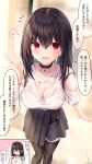  1girl ^_^ black_choker black_legwear black_skirt blush breasts choker cleavage closed_eyes commentary_request eyebrows_visible_through_hair hair_between_eyes highres large_breasts medium_hair open_mouth original ramchi red_eyes skirt smile speech_bubble standing thighhighs translation_request yandere-chan_(ramchi) 