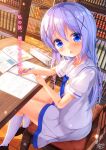  1girl blue_eyes blue_hair blue_necktie blush book bookshelf brown_footwear chair chinomaron eyebrows_visible_through_hair gochuumon_wa_usagi_desu_ka? hair_between_eyes hair_ornament highres holding holding_pen kafuu_chino kafuu_chino&#039;s_school_uniform kneehighs long_hair looking_at_viewer necktie open_mouth pen pencil_case puffy_short_sleeves puffy_sleeves school_uniform shoes short_sleeves sitting skirt solo translation_request white_legwear white_skirt x_hair_ornament 