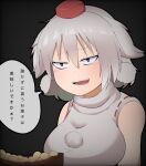  1girl animal_ears bangs bare_shoulders basket blush breasts commentary_request cookie_(touhou) eyebrows_visible_through_hair hair_between_eyes hat highres inubashiri_momiji kuso_inu_(cookie) large_breasts looking_at_viewer madore one-hour_drawing_challenge open_mouth pom_pom_(clothes) red_eyes shirt short_hair sleeveless sleeveless_shirt solo tokin_hat touhou translation_request turtleneck upper_body white_hair white_shirt wolf_ears 