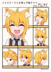  1girl ahoge animal_ear_fluff animal_ears asymmetrical_hair bangs black_necktie blonde_hair brown_vest chart closed_eyes closed_mouth collared_shirt commentary_request cookie_(touhou) drooling eyebrows_visible_through_hair fox_ears fox_girl hair_between_eyes highres looking_afar looking_at_viewer looking_to_the_side medium_hair miramikaru_riran mouth_drool necktie open_mouth profile shirt sidelocks smile sweat sweating_profusely translation_request upper_body vest white_background white_shirt yan_pai 