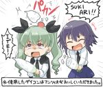  2girls ^_^ anchovy_(girls_und_panzer) anzio_school_uniform black_cape black_hair black_necktie black_skirt braid cape closed_eyes dress_shirt drill_hair girls_und_panzer green_hair kitayama_miuki long_hair multiple_girls necktie pepperoni_(girls_und_panzer) red_eyes romaji_text school_uniform shirt short_hair side_braid skirt translation_request twin_drills twintails white_shirt wing_collar 