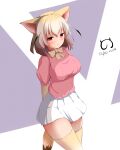  1girl :o absurdres animal_ears arms_behind_back blonde_hair blush bow bowtie breasts chinese_commentary commentary_request cowboy_shot eyebrows_visible_through_hair fennec_(kemono_friends) highres kemono_friends large_breasts looking_at_viewer parted_lips pink_shirt pleated_skirt red_eyes shirt short_hair skirt solo tail thighhighs thighs trecen white_skirt yellow_bow yellow_bowtie yellow_legwear 