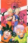  1990s_(style) 5boys :d aqua_eyes arm_up black_eyes black_hair blonde_hair blue_eyes broly_(dragon_ball_z) brothers child clenched_hands crossed_arms dougi dragon_ball dragon_ball_z father_and_son grin hand_on_another&#039;s_shoulder hood hood_down hoodie legendary_super_saiyan long_sleeves looking_at_viewer male_focus multiple_boys muscular muscular_male no_pupils official_art open_mouth purple_hair retro_artstyle saiyan scan short_hair short_sleeves siblings sleeveless smile son_gohan son_goku son_goten super_saiyan super_saiyan_1 tongue topless_male trunks_(dragon_ball) veins wristband 