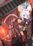  1girl absurdres against_wall animal_ears bag blue_archive blush breasts casual commentary_request grey_hair highres lantern leg_up mask midriff mouse_ears mouth_mask navel pre_sktch red_eyes saya_(blue_archive) skateboard sleeves small_breasts smile solo standing 