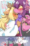  &gt;_&lt; 1boy 1other 2girls blonde_hair blue_skin blush bracelet colored_skin commentary deer_girl deltarune eromame freckles furry furry_male furry_with_furry glasses hair_over_eyes heart heart_out_of_chest hug jewelry kris_(deltarune) multiple_girls noelle_holiday open_mouth pink_scarf purple_hair ralsei robe scarf spiked_bracelet spikes susie_(deltarune) translated white_robe yuri 