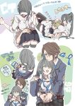  2boys 2girls angelo_(ff8) animal belt black_hair black_pants black_thighhighs blonde_hair blue_eyes blue_jacket blue_necktie blue_skirt blush bow bowtie boy_on_top breast_pillow breasts brown_eyes brown_hair cleavage closed_mouth cloud_strife collared_shirt commentary_request contemporary couple crescent crescent_hair_ornament cuddling dog feet_out_of_frame final_fantasy final_fantasy_vii final_fantasy_viii from_above from_side hair_ornament hand_on_another&#039;s_head heart height_difference high_ponytail highres holding holding_phone hug hug_from_behind jacket large_breasts leg_lock long_hair looking_at_another loose_bowtie lying miniskirt multiple_boys multiple_girls multiple_views necktie on_back open_mouth oshibainoticket pants partially_unbuttoned phone pleated_skirt profile red_eyes red_necktie rinoa_heartilly school_uniform shirt short_hair skirt sleeves_rolled_up speech_bubble spiked_hair squall_leonhart star_(symbol) star_hair_ornament thighhighs tifa_lockhart translation_request undone_necktie upper_body white_shirt 