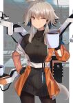  1girl absurdres ahoge arknights bangs brown_hair closed_mouth coffee coffee_mug cup eyebrows_visible_through_hair grey_eyes highres jacket mayer_(arknights) mug one_eye_closed otter_tail pantyhose shiki44boku short_hair_with_long_locks smile solo sweater tail 