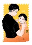  2boys ? ?? age_difference akitaru_oubi bara black_eyes black_hair black_shirt blush border cheek_pull commentary_request cropped_torso en'en_no_shouboutai jumpsuit jumpsuit_around_waist long_sleeves male_focus multiple_boys onii-shota orange_background orange_jumpsuit outside_border parted_lips red_eyes shinra_kusakabe shirt short_hair short_sleeves signature teeth undercut upper_body white_border x55555x yaoi 