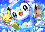  :d absurdres blurry blush_stickers cloud commentary_request confetti day eevee highres leg_up no_humans open_mouth outdoors pikachu piplup pokemon pokemon_(creature) pon_yui sky smile tongue water water_drop 