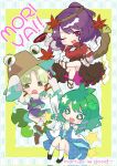  3girls ahoge animal_print autumn_leaves black_skirt blonde_hair blue_eyes blush_stickers chibi commentary_request cup detached_sleeves english_text fang frog_hair_ornament frog_print gohei green_hair hair_ornament hair_ribbon hat highres kochiya_sanae layered_shirt leaf_hair_ornament lily_pad long_hair long_sleeves looking_at_viewer mary_janes moriya_suwako multiple_girls one_eye_closed open_mouth pantyhose purple_eyes purple_hair purple_skirt purple_vest pyonta red_ribbon red_shirt ribbon rope sakazuki sandals shimenawa shirt shoes skin_fang skirt sleeves_past_wrists smile snake snake_hair_ornament socks star-shaped_pupils star_(symbol) symbol-shaped_pupils touhou turtleneck v-shaped_eyebrows vest white_background whoru wide_sleeves yasaka_kanako yellow_eyes 