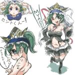  1girl alternate_costume asymmetrical_hair bangs black_legwear black_skirt black_sleeves black_tube_top blue_eyes blue_headwear breasts censored center_opening cleavage commentary_request detached_sleeves eyebrows_visible_through_hair frilled_hat frilled_skirt frilled_sleeves frills full_body gpaper232 green_hair hat highres identity_censor idol looking_at_viewer medium_breasts medium_hair miniskirt navel one_eye_closed open_mouth sento-kun shiki_eiki sketch skirt standing standing_on_one_leg strapless thighhighs touhou touhou_m-1_grand_prix translation_request tube_top upper_body white_background 