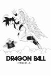  2boys angel_wings ankle_boots antennae arm_at_side arms_at_sides black_eyes black_footwear black_hair black_headwear black_wristband boots china_dress chinese_clothes clenched_hand closed_mouth clothes_writing cloud commentary copyright_name dougi dragon_ball dragon_ball_z dress english_commentary feathered_wings floating greyscale halo hand_up happy hat heaven highres insect_wings knee_up looking_at_viewer looking_back male_focus monochrome multiple_boys muscular muscular_male nervous north_kaiou official_art rope shoe_soles shoes simple_background smile son_goku spiked_hair sunglasses sweatdrop toriyama_akira waving wavy_mouth whiskers white_background wide_sleeves wings 