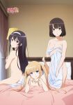  3girls bed bed_sheet black_hair blonde_hair blue_eyes breasts brown_eyes brown_hair cleavage copyright_name covering curtains grin hairband harem indoors kasumigaoka_utaha katou_megumi kneeling long_hair looking_at_viewer lying multiple_girls nude nude_cover official_art on_stomach pillow pov purple_eyes saenai_heroine_no_sodatekata sawamura_spencer_eriri sitting smile twintails 