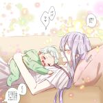  1girl :o blush closed_eyes commentary_request couch dress highres if_they_mated kumo_desu_ga_nani_ka? kumoko_(kumo_desu_ga_nani_ka?) light_green_hair long_hair lying mother_and_child on_couch onesie pillow shiraori silver_hair smile speech_bubble spoilers thought_bubble translation_request twitter_username white_dress wrath_(kumo_desu_ga_nani_ka?) yoyo94919569 