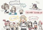  &gt;_&lt; 6+girls ^^^ akagi_(kancolle) ane_hoshimaru anger_vein ark_royal_(kancolle) ascot atlanta_(kancolle) black_hair black_hakama black_headwear black_skirt black_swimsuit blonde_hair blue_eyes blue_sailor_collar brown_gloves brown_hair closed_eyes closed_mouth collared_shirt corset dress female_admiral_(kancolle) fingerless_gloves flying_sweatdrops gameplay_mechanics garrison_cap gloves hairband hakama hat headgear headphones high-waist_skirt holding holding_paper houshou_(kancolle) i-14_(kancolle) jacket janus_(kancolle) japanese_clothes jervis_(kancolle) kantai_collection kimono long_hair long_sleeves military military_uniform multiple_girls muneate nelson_(kancolle) open_mouth paper pink_kimono ponytail red_ascot red_hair red_hakama sailor_collar sailor_dress sailor_hat school_swimsuit sheffield_(kancolle) shirt short_hair short_sleeves simple_background skirt smile sparkle speech_bubble swimsuit swimsuit_under_clothes tasuki tiara torn_clothes torn_dress torn_jacket torn_kimono torn_skirt translation_request twitter_username two_side_up uniform white_background white_dress white_headwear white_jacket white_shirt 