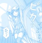  1girl arm_warmers asashio_(kancolle) blue_theme collared_shirt commentary feet gotou_hisashi kantai_collection long_hair monochrome open_mouth pleated_skirt shirt short_sleeves skirt solo suspender_skirt suspenders thighhighs thunder translated 