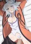  bed biting biting_lip blue_eyes breasts censored lip_biting lying penis pubic_hair pussy raine_sage refill_sage short_hair silver_hair tales_of_(series) tales_of_symphonia vagina white_hair 