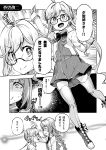  2girls ahoge blazer boots bow bowtie braid comic commentary_request cross-laced_footwear double_bun glasses greyscale hair_bun highres imu_sanjo jacket kantai_collection lace-up_boots long_hair long_sleeves makigumo_(kantai_collection) mole mole_under_mouth monochrome multiple_girls school_uniform single_braid smile thighhighs translation_request twintails very_long_hair yuugumo_(kantai_collection) 