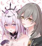  2girls absurdres bare_shoulders biting biting_ear black_crown black_jacket black_tiara blush bright_pupils bug butterfly castorice_(honkai:_star_rail) commentary_request crown ear_blush flower flower_ornament gloves grey_hair hair_flower hair_ornament hand_on_own_hip highres honkai:_star_rail honkai_(series) jacket long_hair medium_hair multiple_girls open_mouth pointy_ears portrait purple_eyes purple_gloves purple_hair purple_pupils simple_background stelle_(honkai:_star_rail) tefutefufu tiara trailblazer_(honkai:_star_rail) white_background white_pupils yellow_eyes yuri 