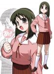  ! &gt;:) 1girl :d a_(phrase) ascii_art azumanga_daioh azumanga_daioh&#039;s_school_uniform blush_stickers brown_eyes brown_footwear brown_hair brown_skirt clenched_hand full_body hand_on_own_hip hand_up highres iniooooo kasuga_ayumu kneehighs long_sleeves looking_at_viewer medium_hair multiple_views neck_ribbon open_mouth pink_shirt pleated_skirt red_ribbon redrawn ribbon sailor_collar school_uniform shirt shoes simple_background sketch skirt smile socks speech_bubble upper_body v-shaped_eyebrows white_background white_socks winter_uniform 