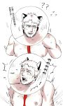  1boy ? ?? ah_luan animal_ears bara between_pectorals blush cat_ears chinese_text cropped_torso facial_hair goatee highres kemonomimi_mode large_pectorals male_focus multiple_views muscular muscular_male nipples nude pectoral_press pectorals pet_cone reiner_braun sequential sexually_suggestive shingeki_no_kyojin short_hair spot_color stubble translated 