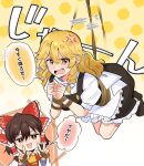  2girls anger_vein ascot bdsm blonde_hair blush bondage bound bound_torso bound_wrists bow braid brown_hair double_v eyebrows_visible_through_hair hair_between_eyes hair_bow hair_ribbon hair_tubes hakurei_reimu headwear_removed kamono_yui kirisame_marisa long_hair long_sleeves motion_lines multiple_girls open_mouth puffy_short_sleeves puffy_sleeves red_bow ribbon rope short_hair short_sleeves tearing_up tears touhou translated triangle_mouth v v-shaped_eyebrows white_ribbon white_sleeves wide_sleeves yellow_ascot yellow_background yellow_eyes yuri 