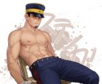 1boy abs bandaged_hand bandages bara black_eyes black_hair blue_pants buzz_cut facial_hair feet_out_of_frame frown goatee golden_kamuy hat highres kepi looking_at_viewer male_focus mature_male military military_hat military_uniform muscular muscular_male navel nipples pants pectorals pocketbee scar_on_stomach short_hair sideburns solo stomach thick_eyebrows thighs topless_male tsukishima_hajime uniform very_short_hair 
