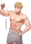  1boy abs bara bare_pectorals biceps blonde_hair dripping flexing granblue_fantasy green_eyes large_pectorals looking_at_viewer male_focus muscular muscular_male naked_towel navel nipples null_qq pectorals pose sideburns smile solo stomach teeth towel towel_around_waist vane_(granblue_fantasy) wet wet_face wet_hair white_background 