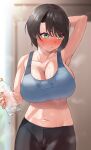  1girl :&lt; alternate_breast_size arm_up armpits bangs black_hair blue_eyes blush breasts cameltoe cleavage collarbone frikulu highres holding hololive large_breasts looking_at_viewer looking_to_the_side midriff nail_polish navel oozora_subaru pants plastic_bottle short_hair solo tank_top virtual_youtuber yoga_pants 