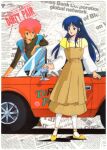  1980s_(style) 2girls absurdres blue_eyes blue_hair braid brown_dress car casual cherry_earrings copyright_name dirty_pair dress earrings food-themed_earrings ground_vehicle hair_ornament hairclip highres jewelry kei_(dirty_pair) long_dress long_hair long_sleeves motor_vehicle multiple_girls newsprint_background official_art open_mouth red_eyes red_hair retro_artstyle short_hair single_braid standing white_legwear yellow_footwear yuri_(dirty_pair) 