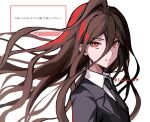  1boy black_jacket black_necktie brown_hair collared_shirt danganronpa_(series) danganronpa_2:_goodbye_despair from_side frown fuku_sa highres jacket kamukura_izuru long_hair looking_to_the_side necktie red_eyes red_hair shirt simple_background solo translation_request very_long_hair white_background white_shirt 
