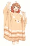  1girl absurdres ahoge animal_print blush brown_hair commentary_request cropped_legs dated_commentary dog_print dress gakuen_idolmaster gradient_hair hanami_ume highres idolmaster long_sleeves looking_at_viewer multicolored_hair nendo23 orange_hair oversized_clothes simple_background smile solo white_background yellow_dress 