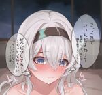  1girl black_headband blue_eyes blush closed_mouth collarbone commentary_request firefly_(honkai:_star_rail) grey_hair hair_between_eyes headband highres honkai:_star_rail honkai_(series) long_hair speech_bubble sweat tefutefufu thought_bubble translation_request upper_body 