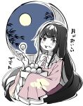  1girl :d bangs black_hair blunt_bangs bow bowtie box commentary_request dango eyebrows_visible_through_hair floppy_sleeves food food_on_face frilled_shirt_collar frills full_moon hand_up holding holding_box houraisan_kaguya long_hair looking_at_viewer moon muted_color night night_sky open_mouth outline pink_shirt purple_eyes round_window shirt simple_background sketch sky sleeves_past_fingers sleeves_past_wrists smile solo syuri22 touhou translated very_long_hair wagashi white_background white_bow white_bowtie white_outline window 