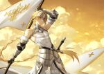  1boy armor bangs blonde_hair blue_eyes braid braided_ponytail chain closed_mouth cloud collar fate/apocrypha fate/grand_order fate_(series) flag gauntlets genderswap genderswap_(ftm) headpiece holding holding_flag jeanne_d&#039;arc_(fate) jeanne_d&#039;arc_(fate/apocrypha) long_hair male_focus metal_collar mosi_l outdoors sky solo sunrise sword tied_hair very_long_hair weapon 