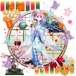  1girl akabeko alternate_costume blue_kimono bonsai bug butterfly butterfly_hair_ornament calligraphy_brush cherry_blossoms closed_mouth floral_print full_body furisode game_cg hair_ornament haori hexagon highres japanese_clothes kanzashi kimono long_sleeves looking_at_viewer medium_hair new_year obi official_art okobo omamori paintbrush pink_eyes pink_hair pink_petals platform_sandals print_kimono rotte_(1109) saigyouji_yuyuko saigyouji_yuyuko_(national_peace_ghost) sandals sash see-through_clothes smile solo tabi third-party_source touhou touhou_lostword transparent_background vase veil wide_sleeves window 